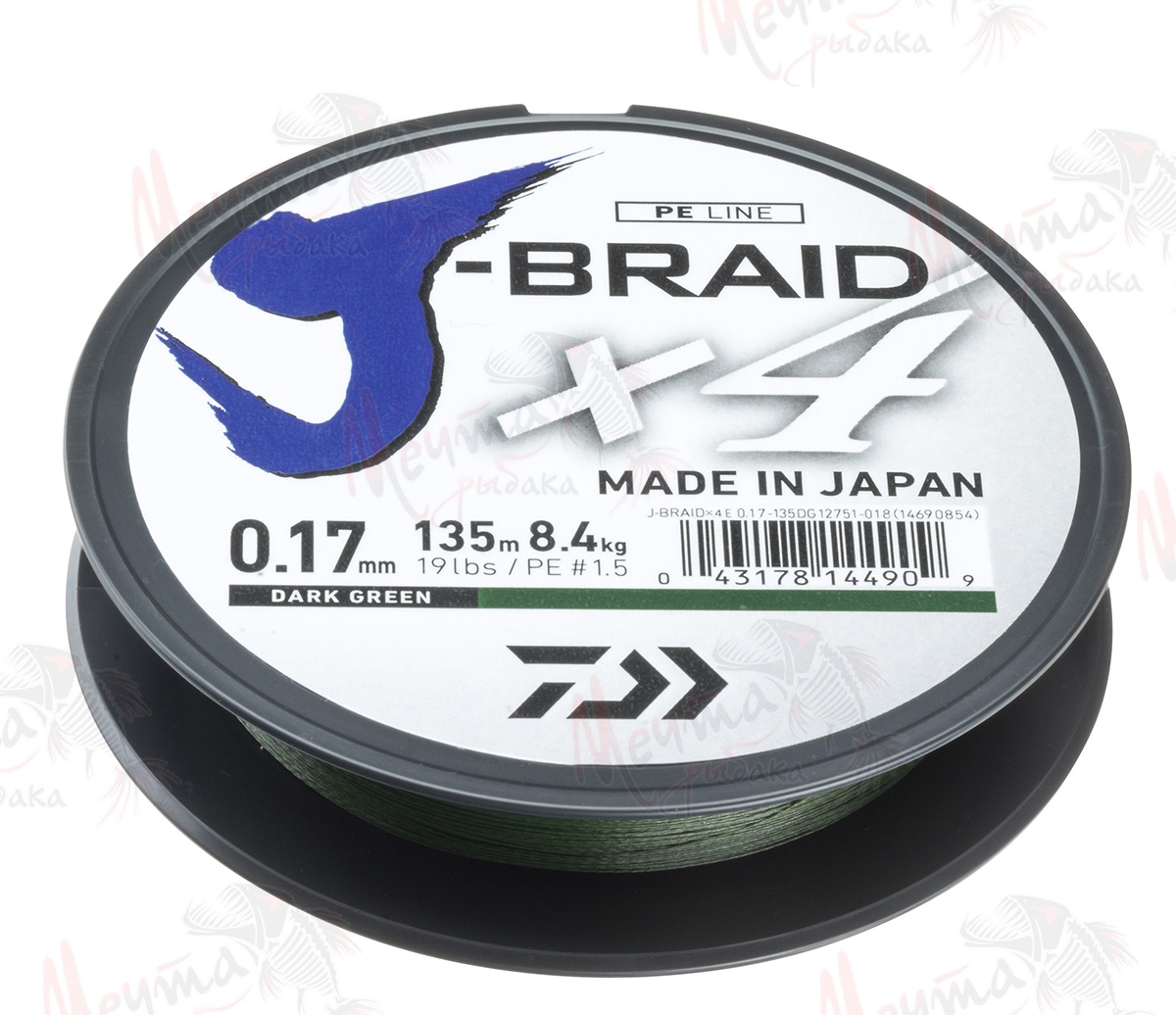 Шнур плетеный DAIWA J-BRAID x4  #1 (Y)