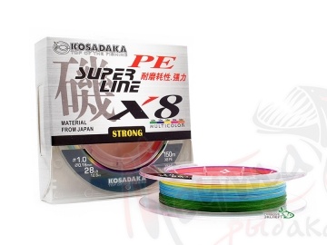 Шнур плетеный KOSADAKA SUPER LINE PEx8 (MC) #0.6
