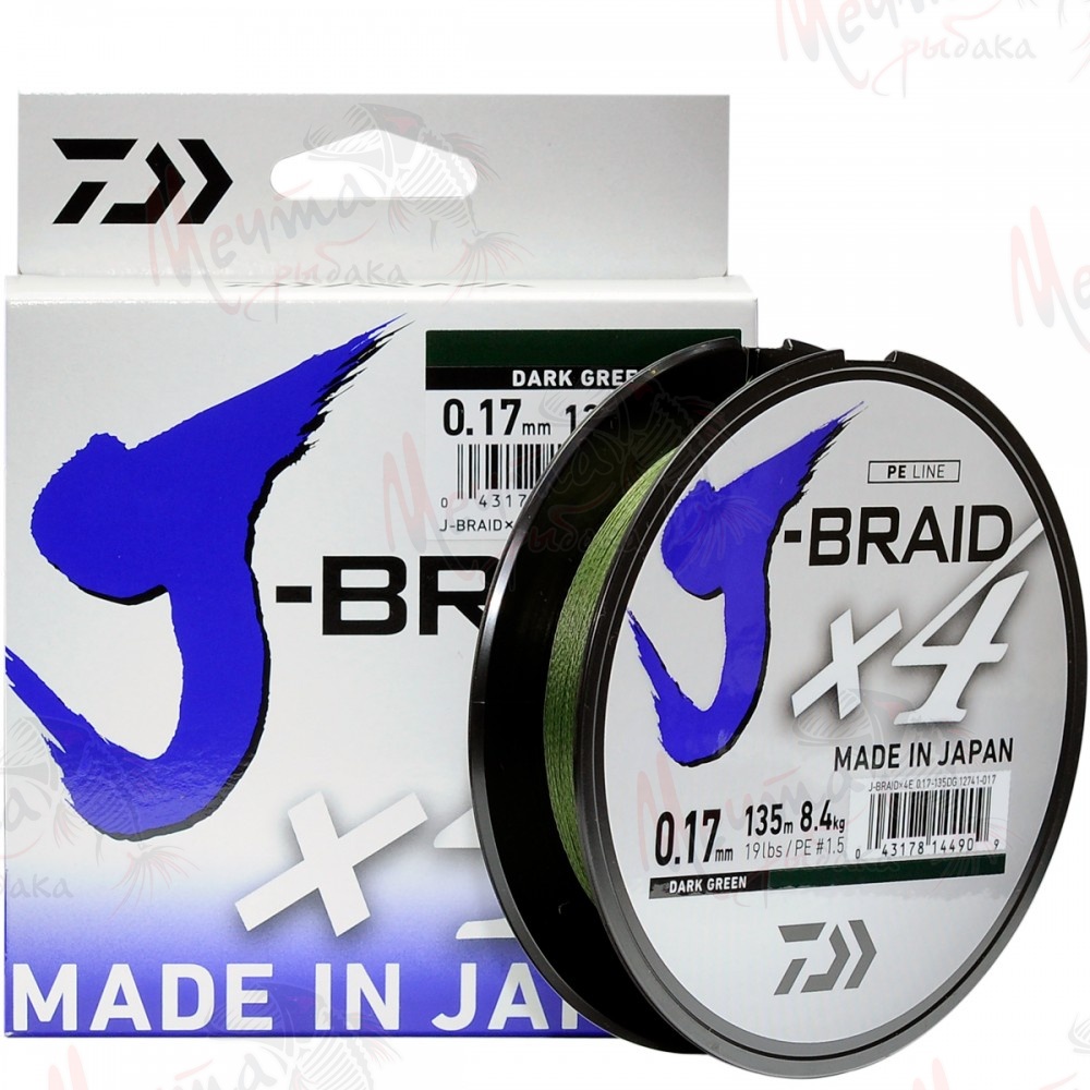 Шнур плетеный DAIWA J-BRAID x4  #2 (DG)