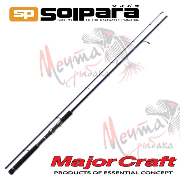 Спиннинг MajorCraft "SOLPARA T732M" -- 0.5-7g