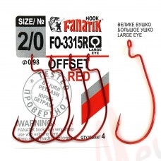 Крючок "Fanatik" FO-3315R #2/0
