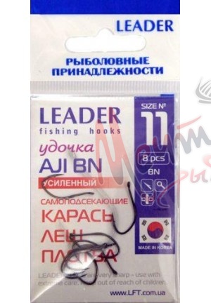 КРЮЧОК GAMAKATSU SODE #4