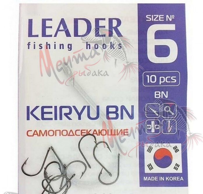 КРЮЧОК GAMAKATSU HYPER KEIRYU #7