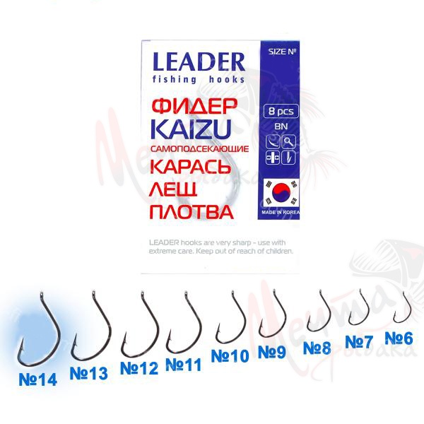 КРЮЧОК SASAME WORMER NS #10