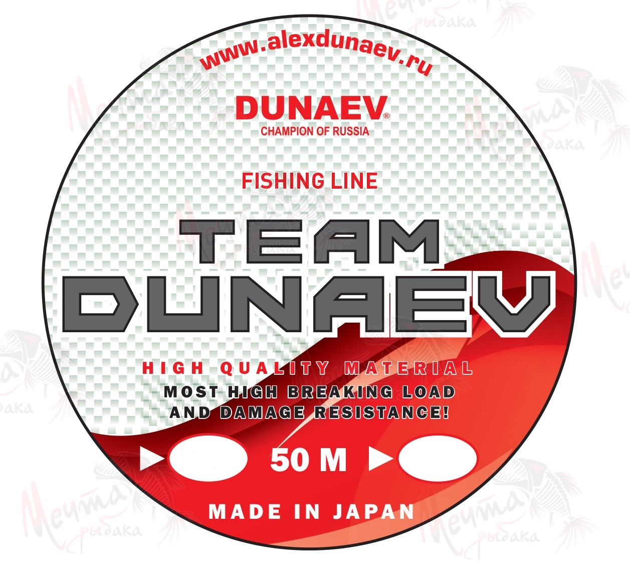 ЛЕСКА "DUNAEV" TEAM DUNAEV #0.259