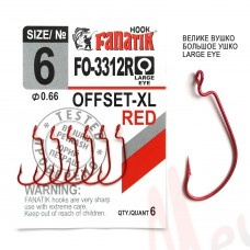 Крючок "Fanatik" FO-3312R #6