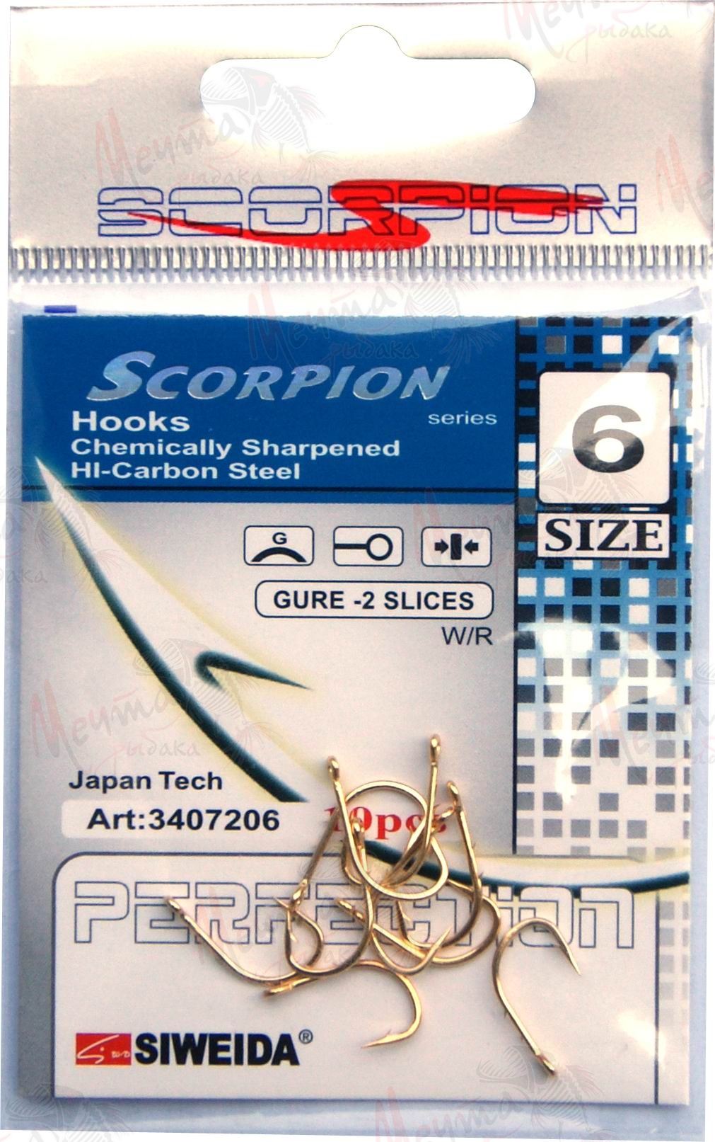 Крючок SCORPION 3219406 #6