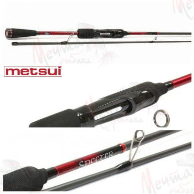 СПИННИНГ "NARVAL" MICRO-N 602XUL-S #0.3-3g