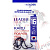КРЮЧОК SASAME WORMER NS #6
