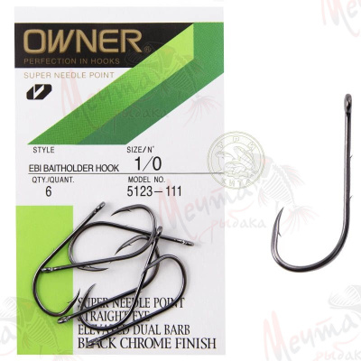 КРЮЧОК OWNER 5123 #1