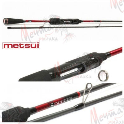 СПИННИНГ "NARVAL" MICRO-N 602XUL-S #0.3-3g