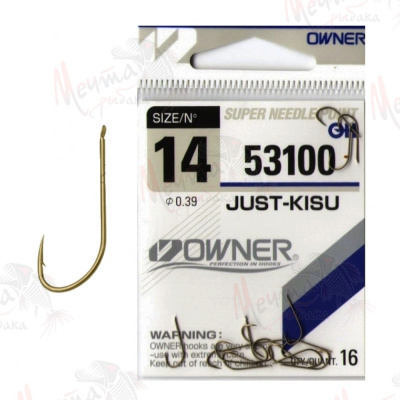 КРЮЧОК OWNER 53100 #14