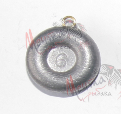 ГРУЗ "ПЛЮШКА" #60гр