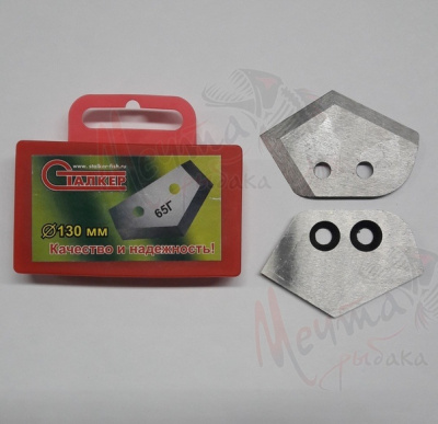 НОЖИ "САЛКЕР ЗУБР" #130